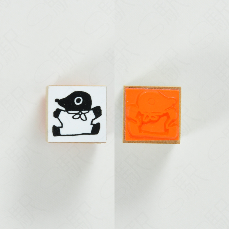 鼴鼠 北岸由美聯名 迷你 木頭印章｜Sanby 日本