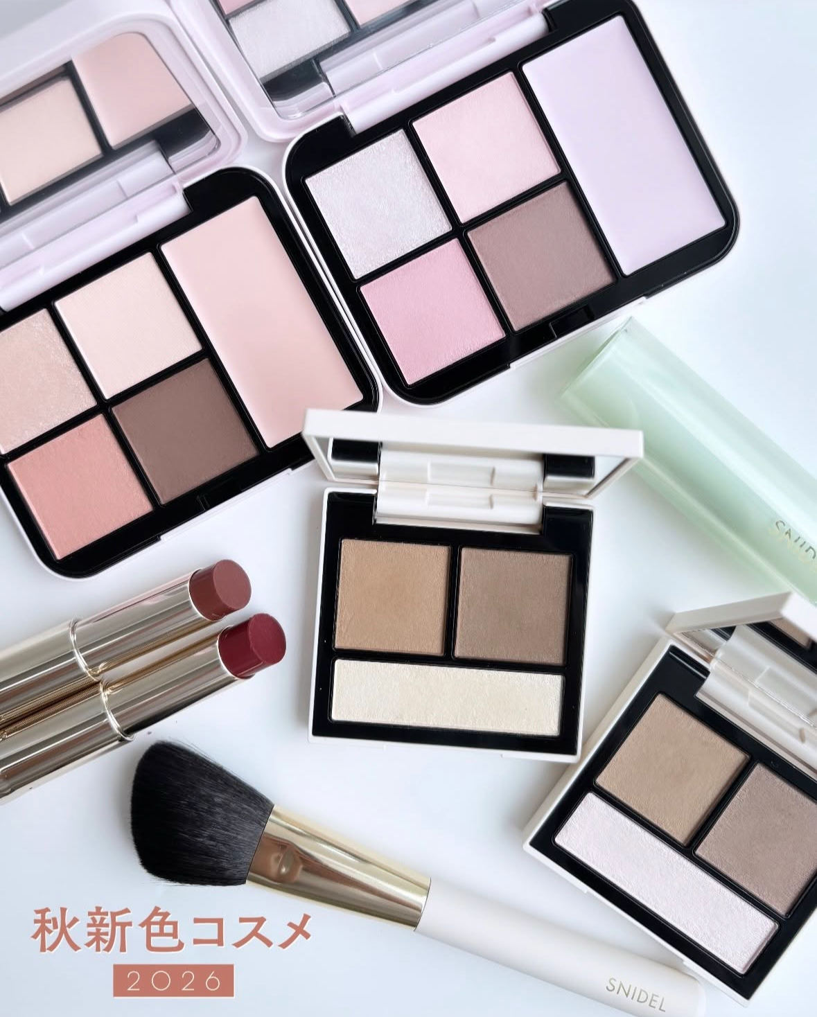SNIDEL BEAUTY 2026 AW Collection