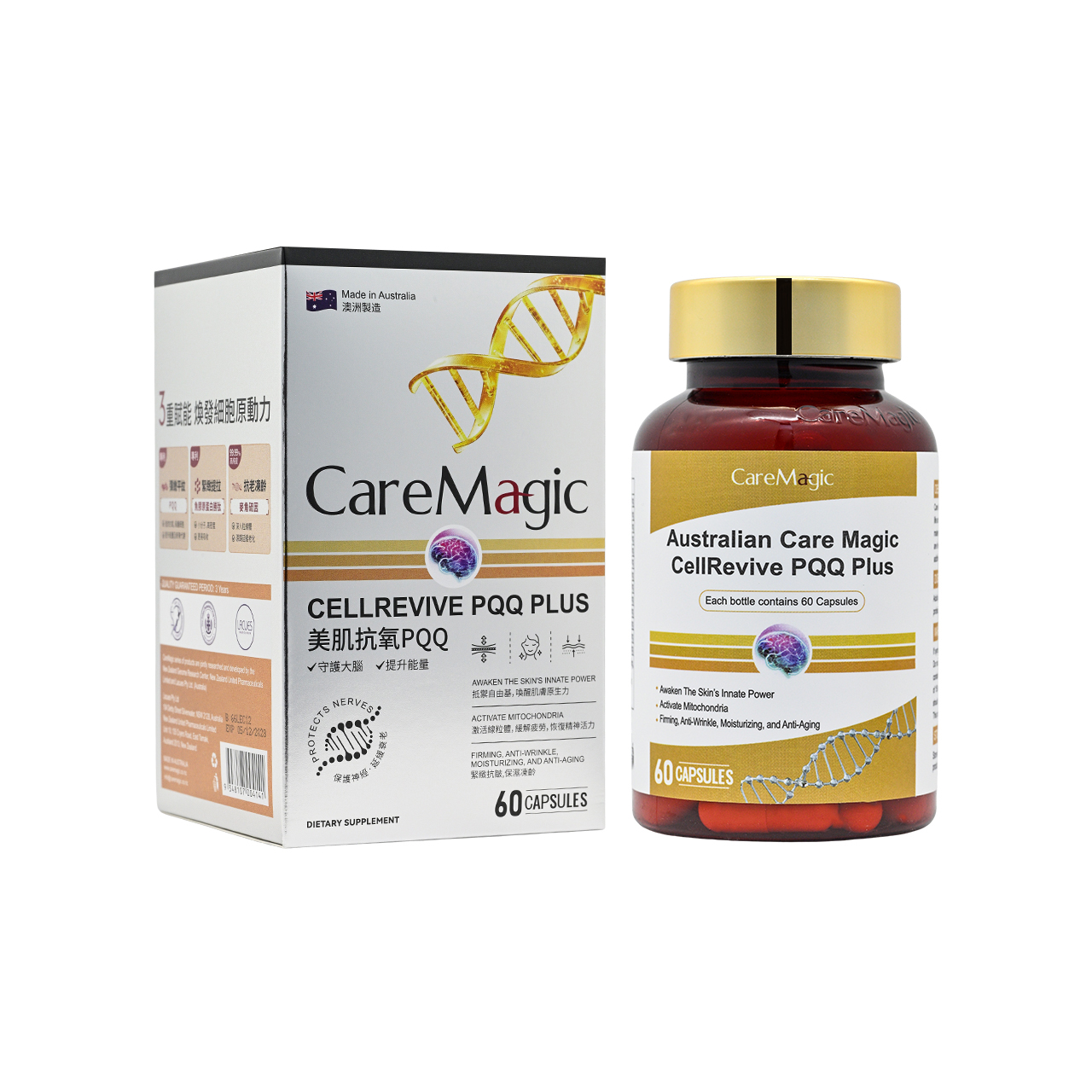 BW016 CAREMAGIC 美肌抗氧PQQ 60CAP EXP: 2028-11-30