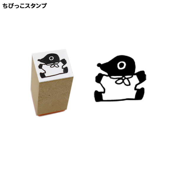 鼴鼠 北岸由美聯名 迷你 木頭印章｜Sanby 日本