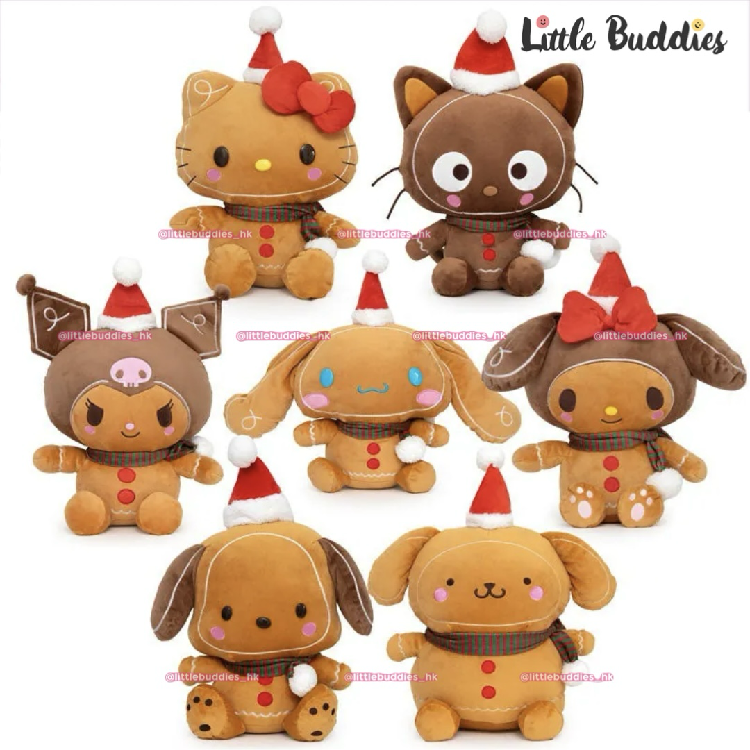 美版 Sanrio 聖誕薑餅人造型系列 7''公仔