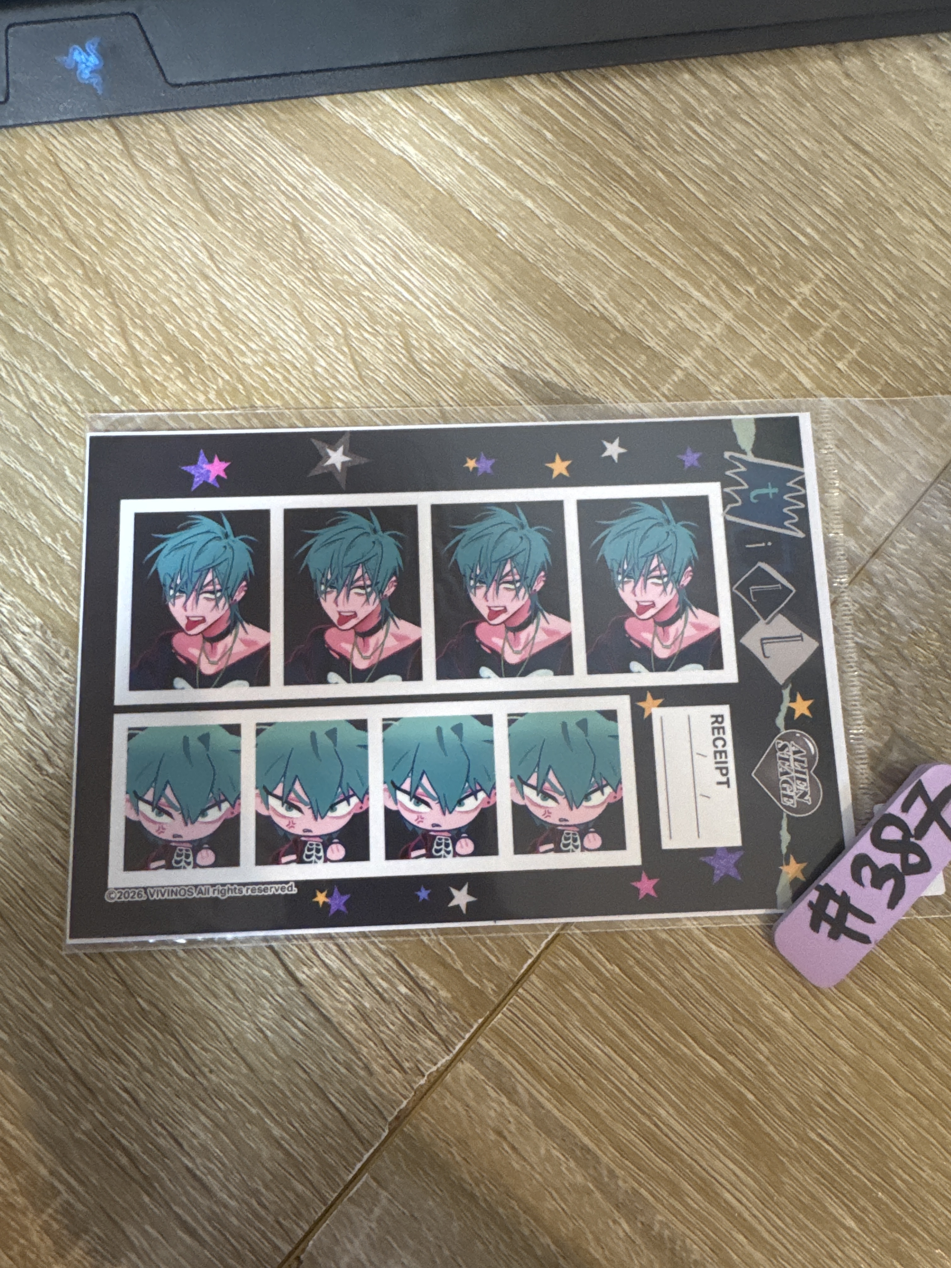 ALIEN STAGE TILL 明信片#387