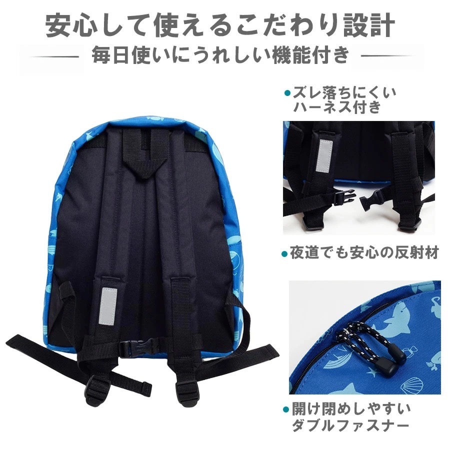 日本直送OUTDOOR小童輕便書包背囊 13L大容量