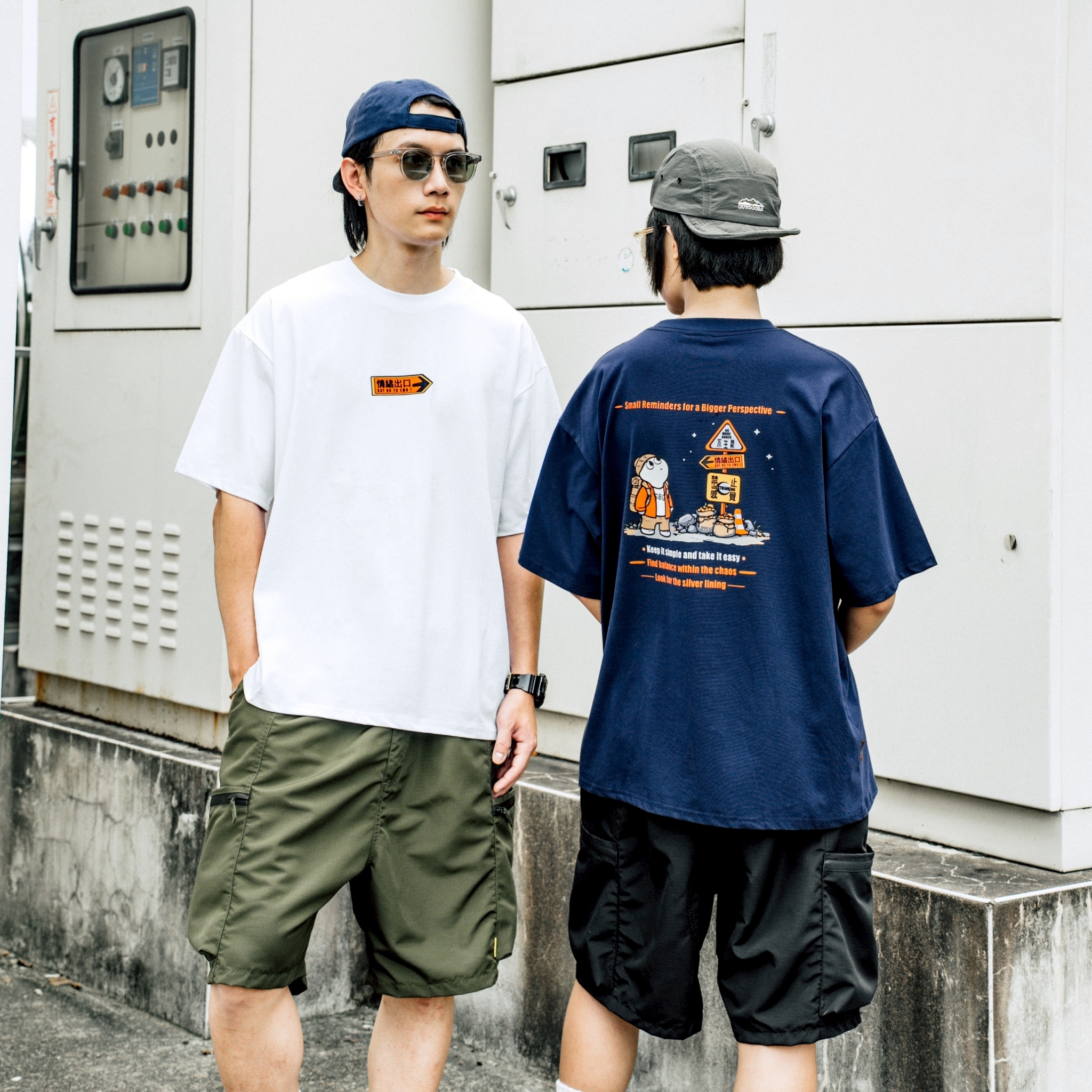 SBG 情緒出口涼感短T SB6004