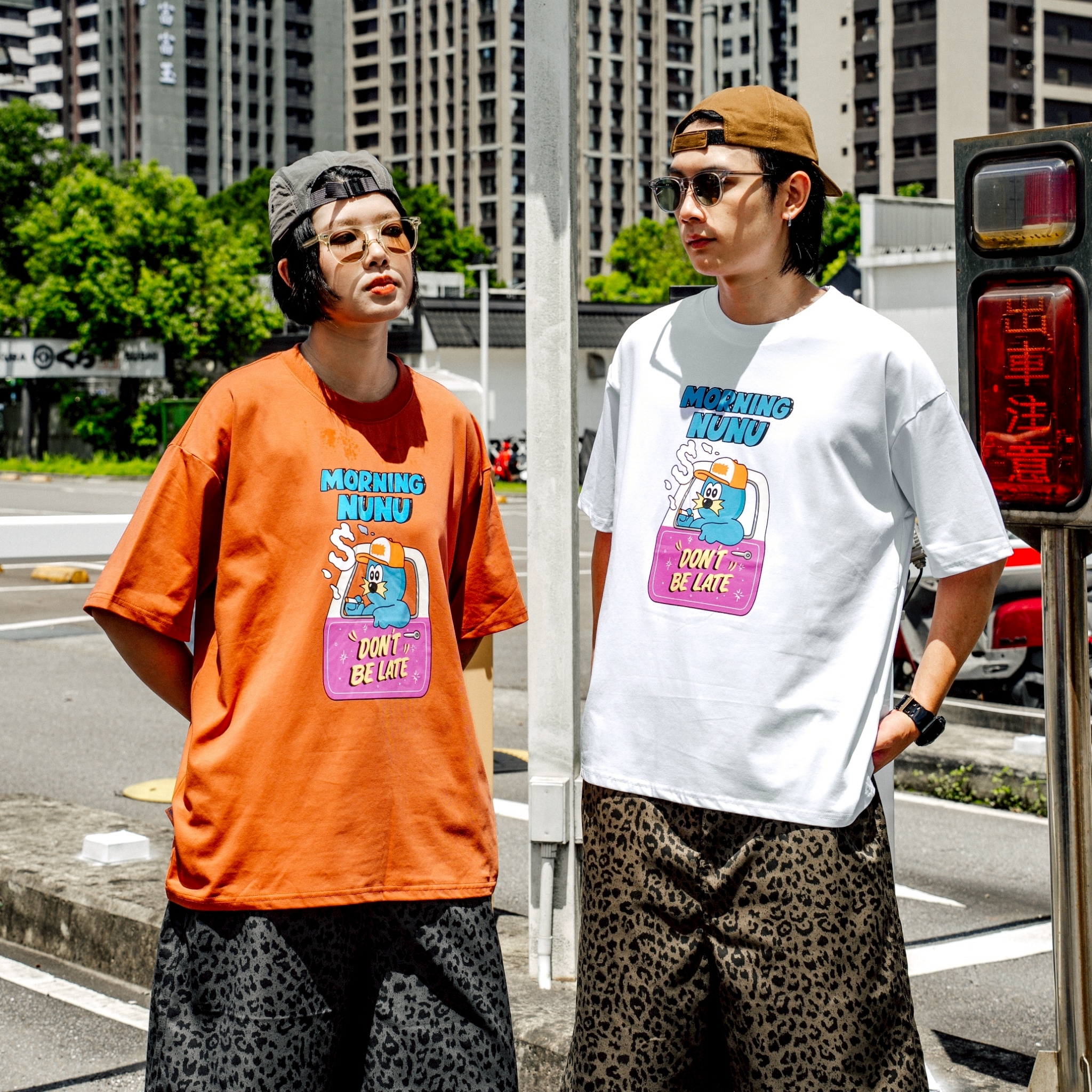 SBG 很HILL涼感短T SB6011