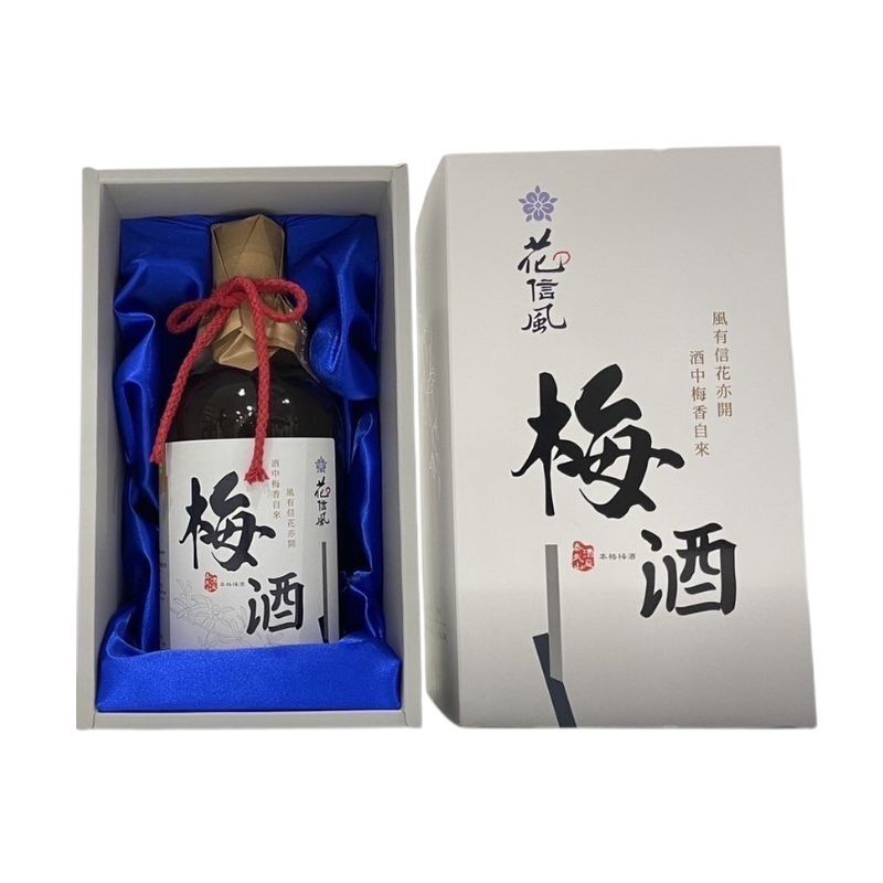 花信風 本格梅酒