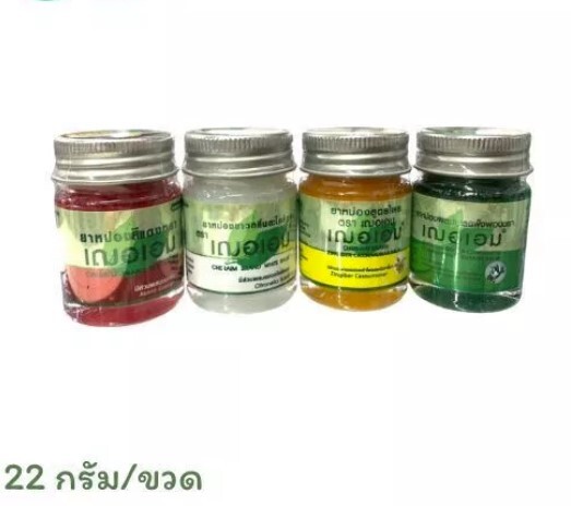泰國百年草本品牌 Cher-aim 萬能膏 22g 草本 黃薑 紅薑 香茅