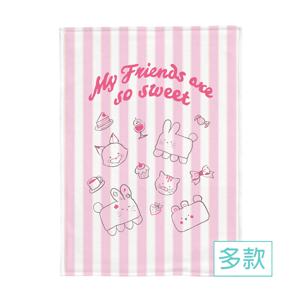 Milo&Gabby美國 Loha Cool 縲縈小童涼被_110x150cm｜多款可選