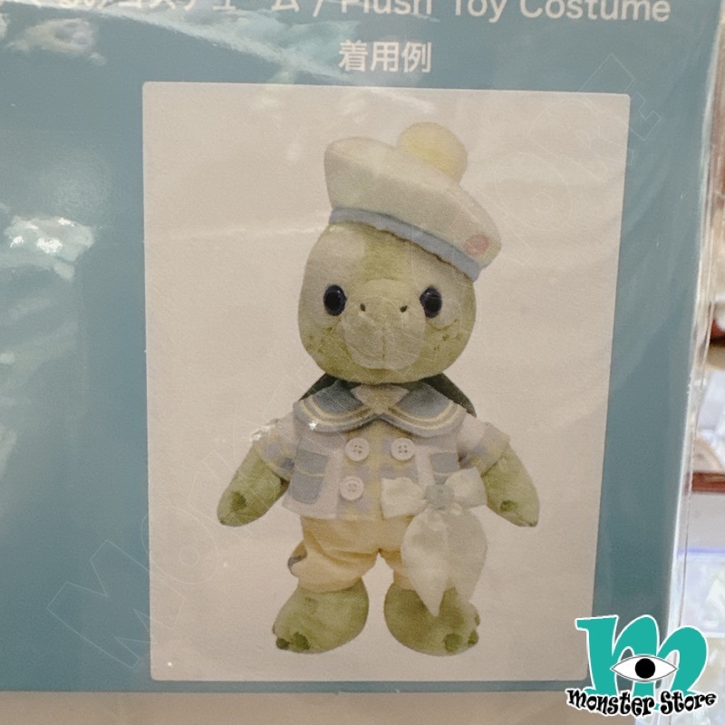 Olumei Costume DS3249