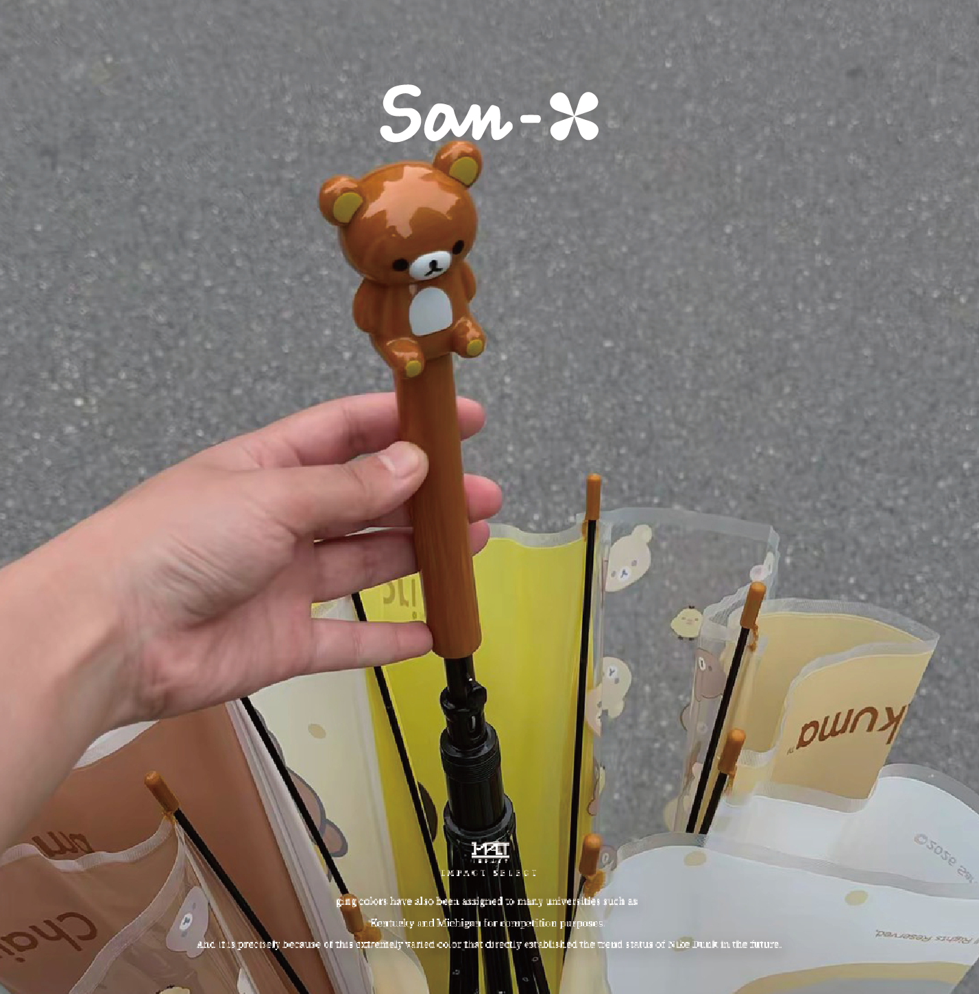 San-X 正版授權 拉拉熊  小白熊 小茶熊 小黃雞 雨傘 摺疊傘 晴雨兩用 防曬 波點 透明 卡通 五款