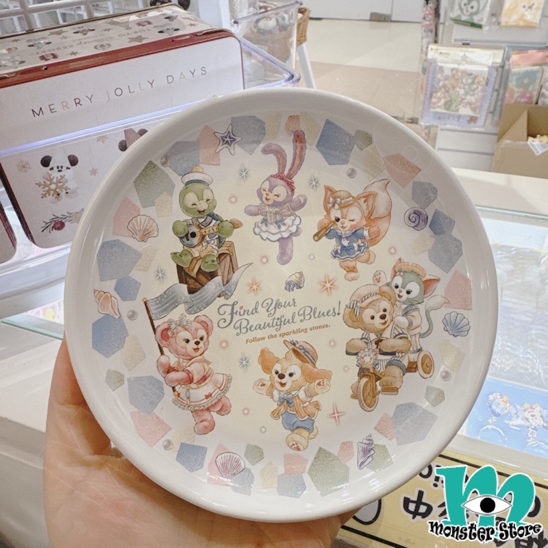 Duffy Shellimay Gelatoni Stellalou Cookieann Olumei Linabell Ceramic Plate DS3253