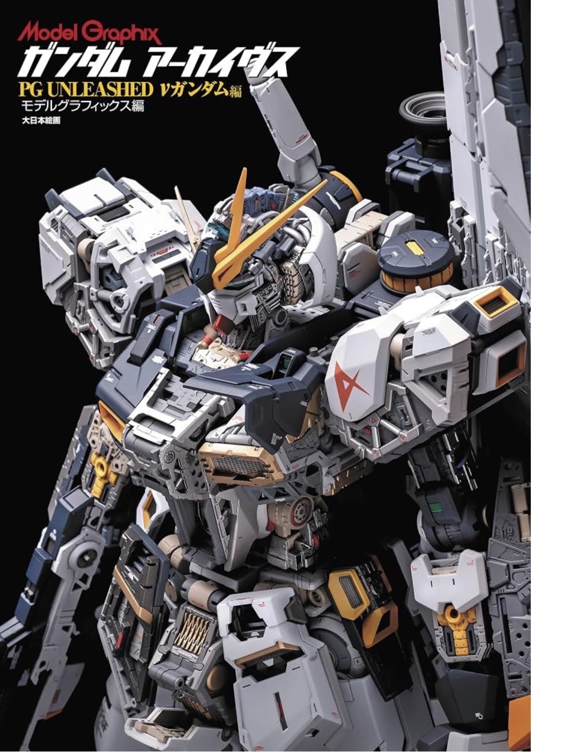 預訂 Model Graphix 高達 檔案 PG UNLEASHED ν高達篇