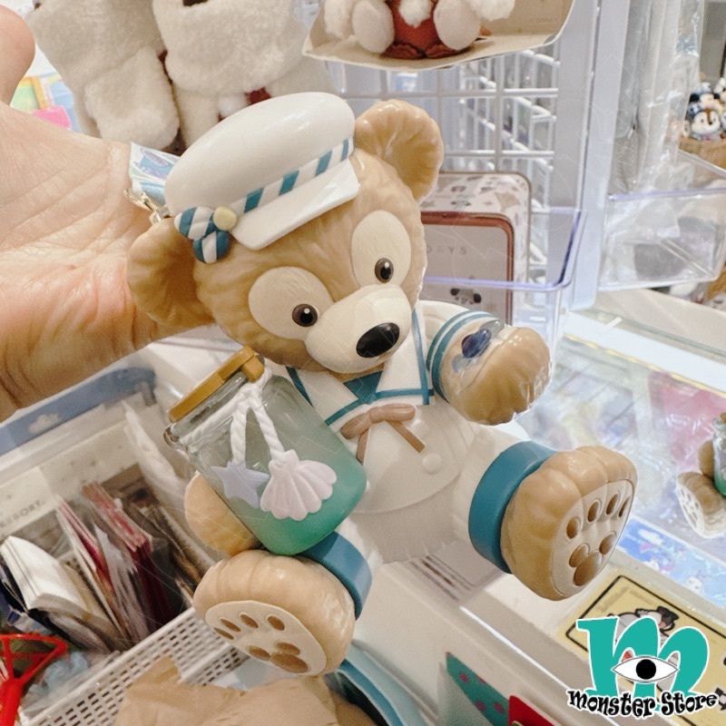 Duffy Candy Box Keychain DS3254