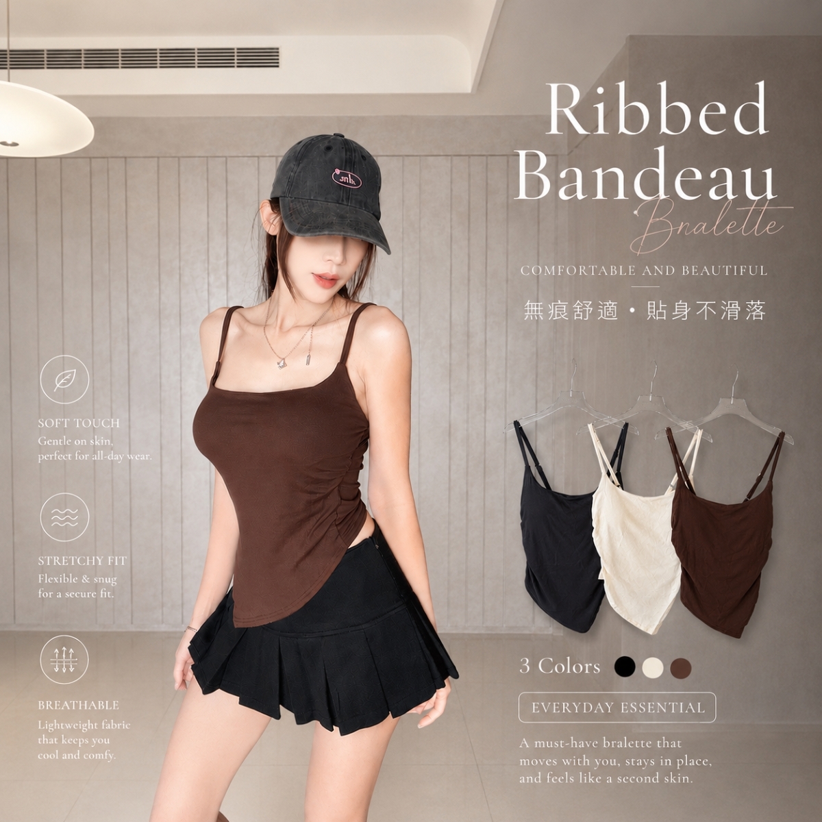 【切角背心】DOMISS自訂-辣感顯瘦吊帶 遮副乳一穿上鏡的女主角背心(現貨)