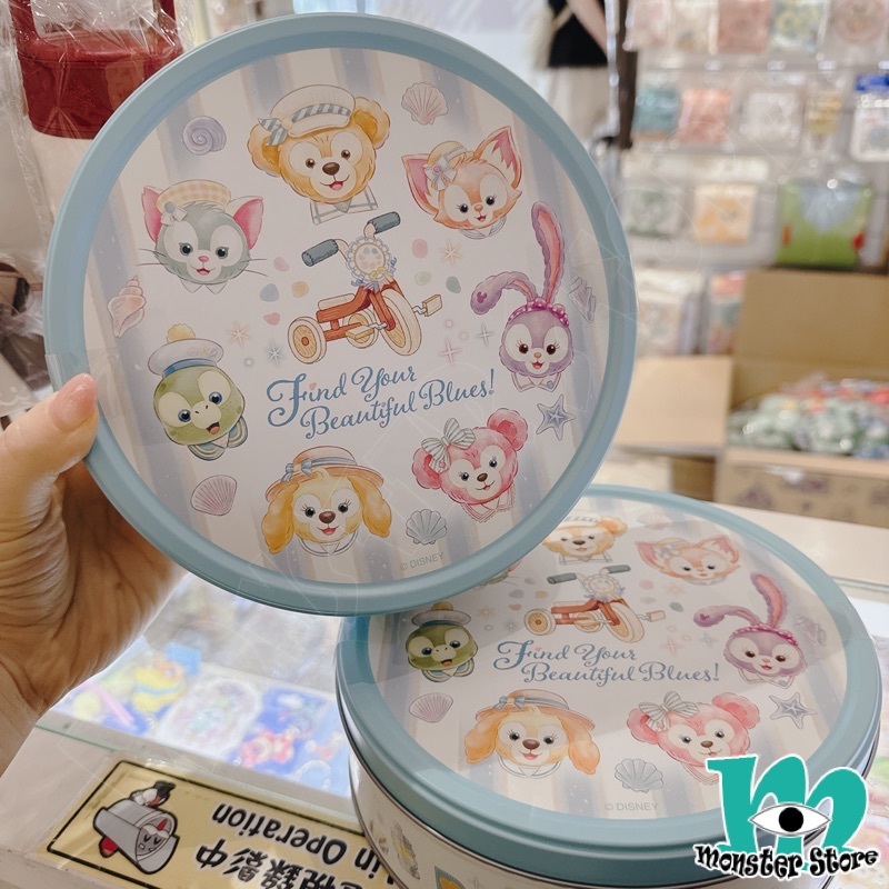 Duffy Shellimay Gelatoni Stellalou Cookieann Olumei Linabell罐裝米餅