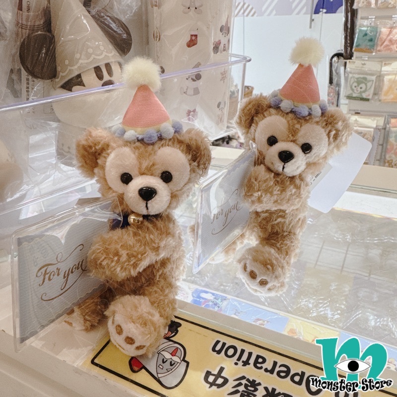 Duffy Plush DS3256