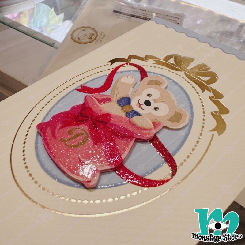Duffy Gift Card DS3257
