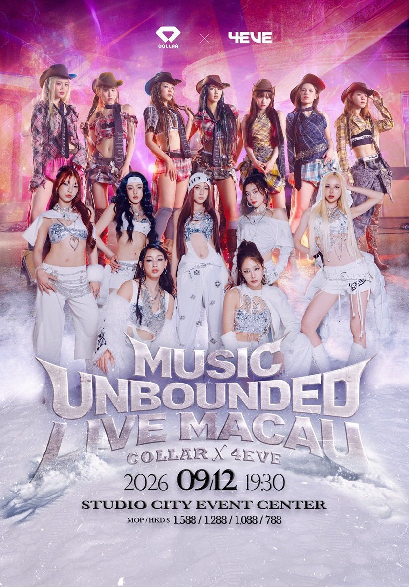 Music Unbounded Live Macau - MYFC Ticket Pre-Order