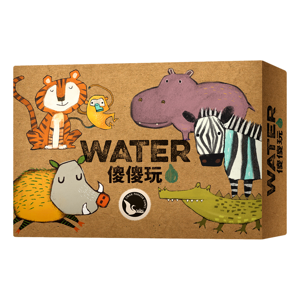 【新天鵝堡桌遊】傻傻玩3.0 Water