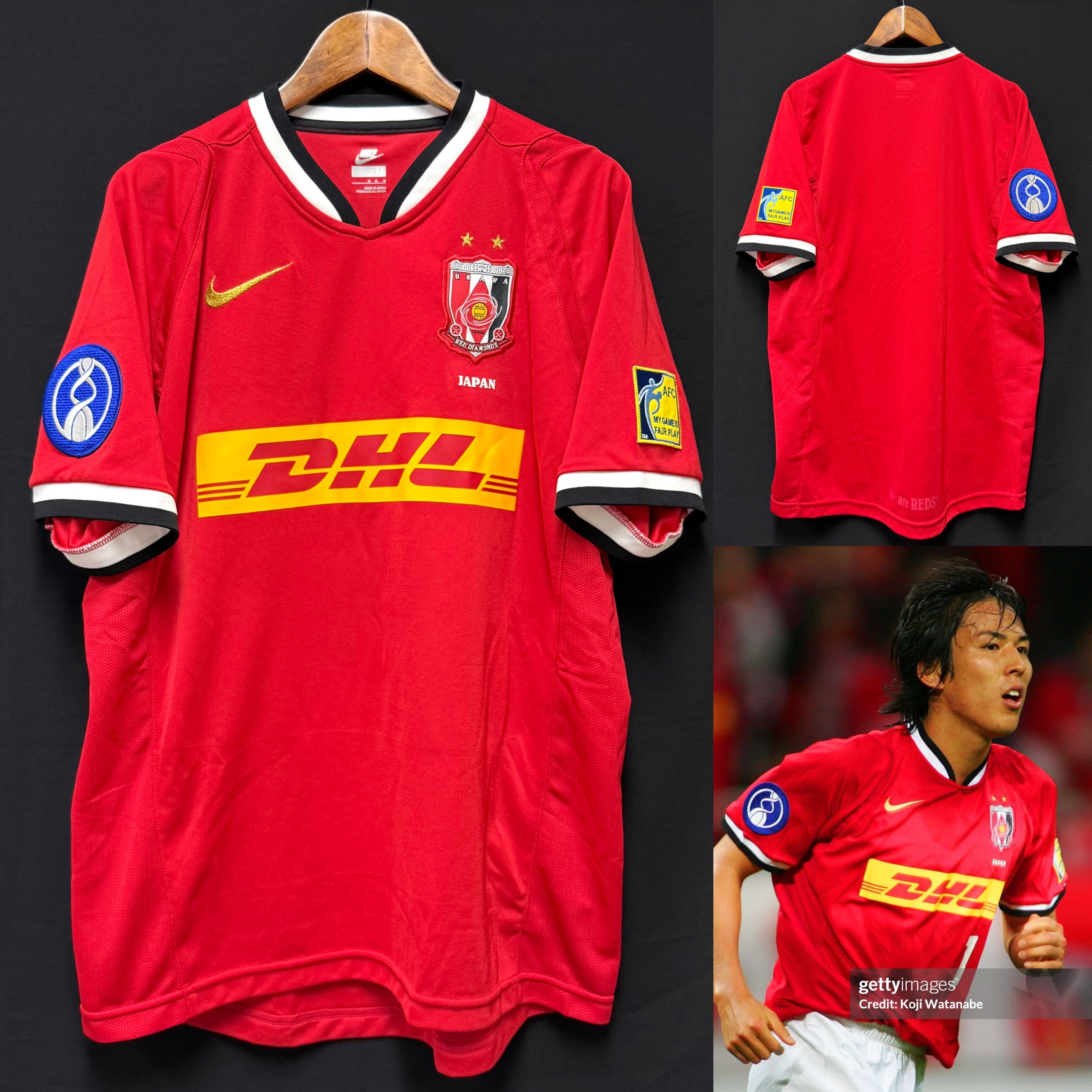 Urawa Reds 2007 AFC Champions League Nike Home Shirt