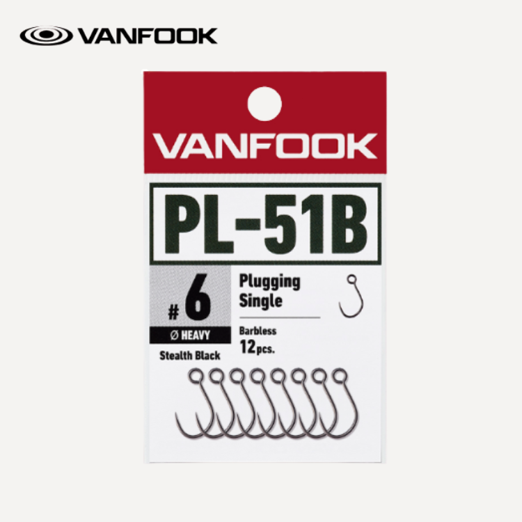 VANFOOK PL-51B Plugging Single Heavy Wire Barbless Minnow單鉤