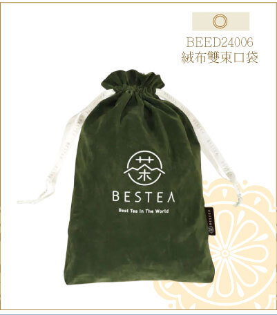 BEED24006-絨布雙束口袋