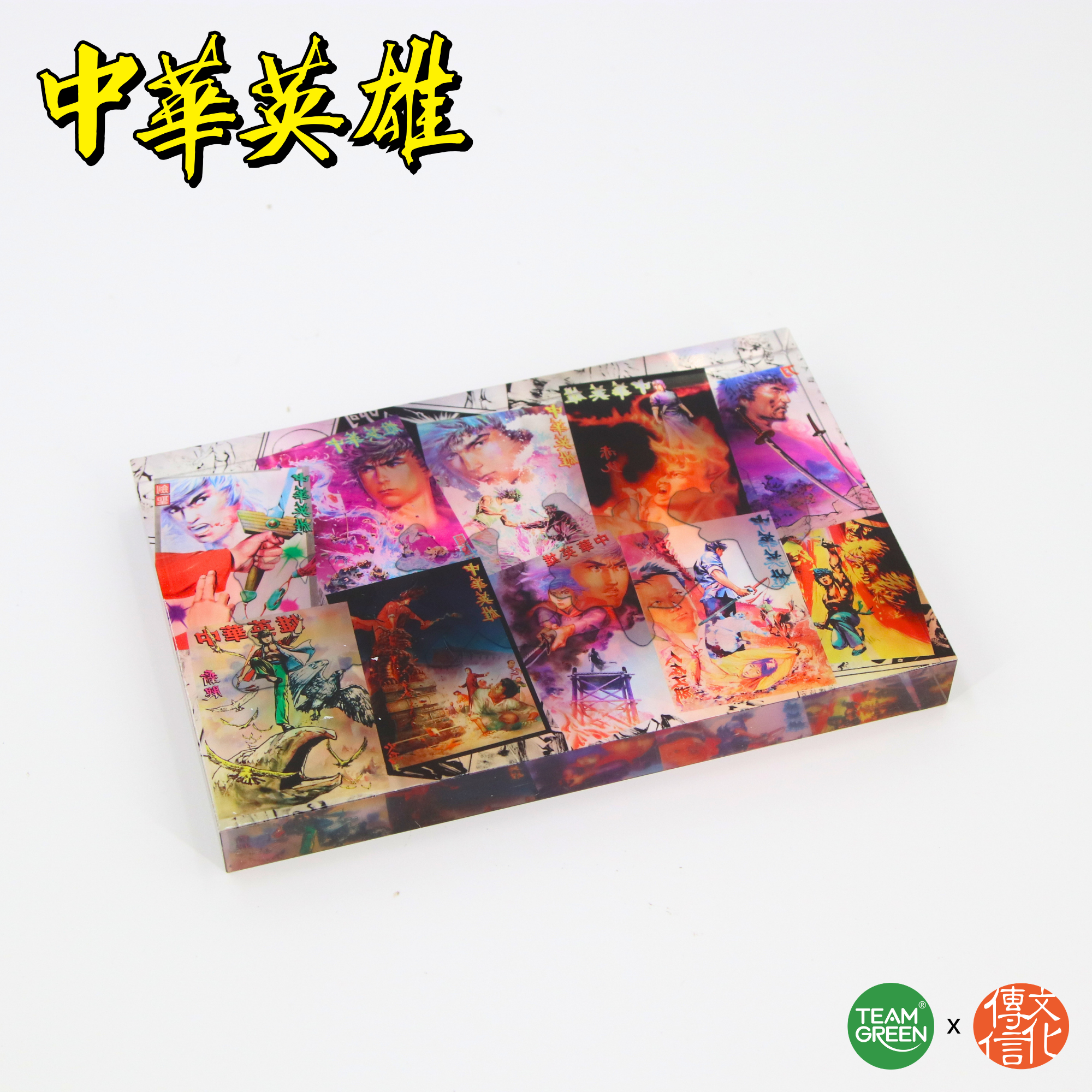 Chinese Hero Night Light - Acrylic Block