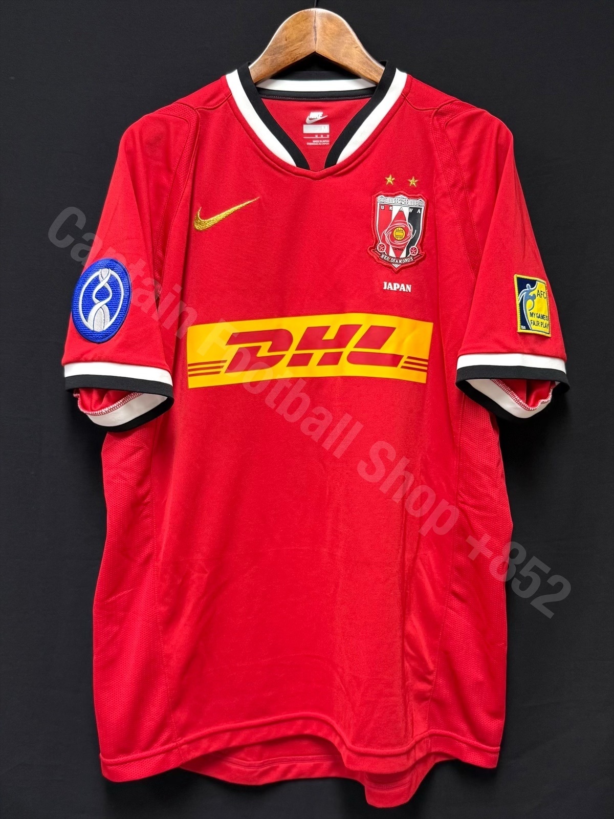 Urawa Reds 2007 AFC Champions League Nike Home Shirt