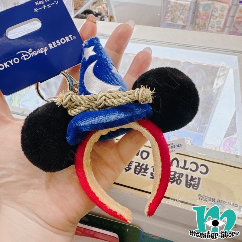 Mickey Keychain MI2026