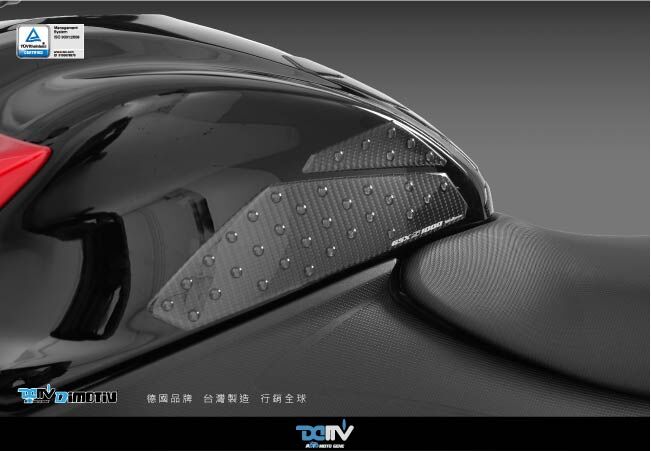【 DIMOTIV 】SUZUKI GSX-S1000 15-26 油箱寶貝貼 / 兩側貼