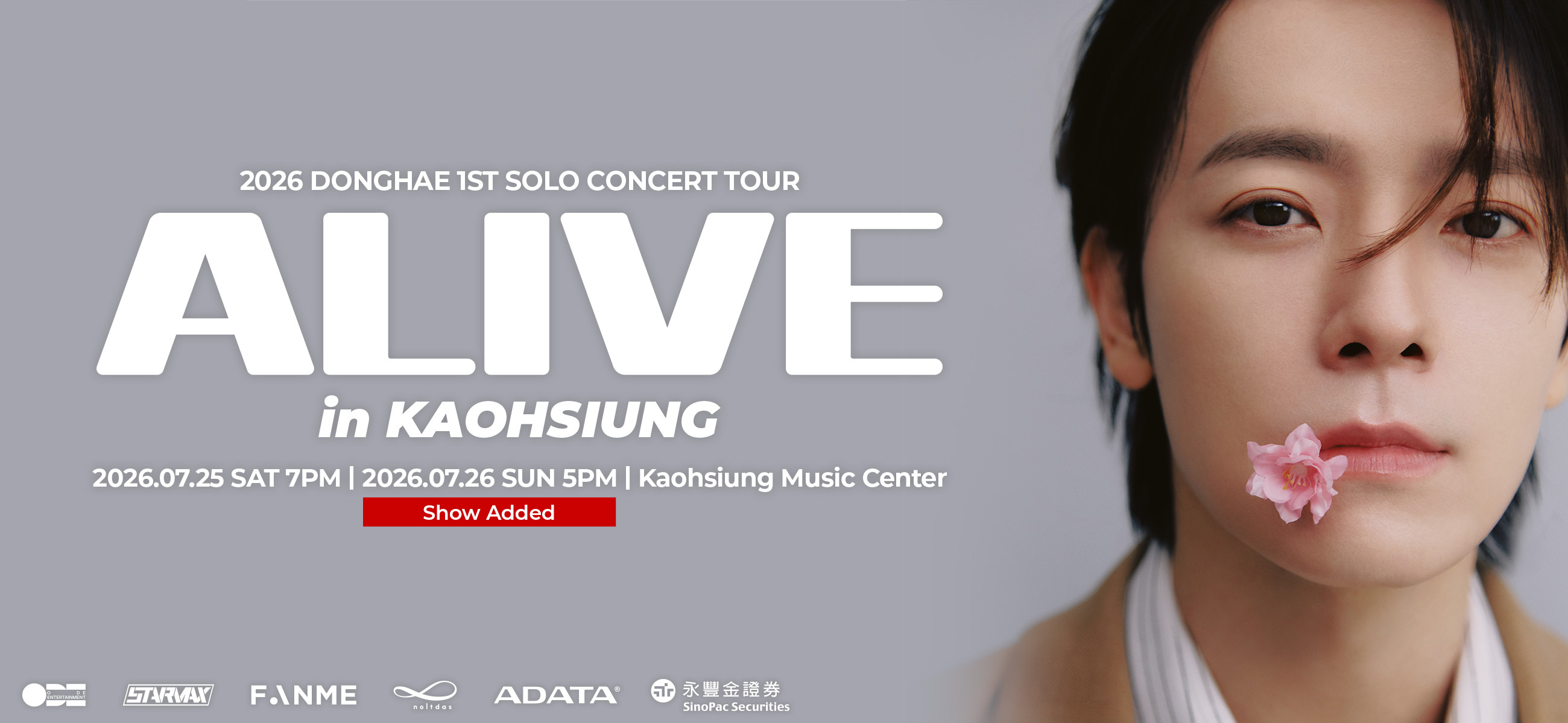 2026 DONGHAE 1ST SOLO CONCERT TOUR [ALIVE]】確認加場！