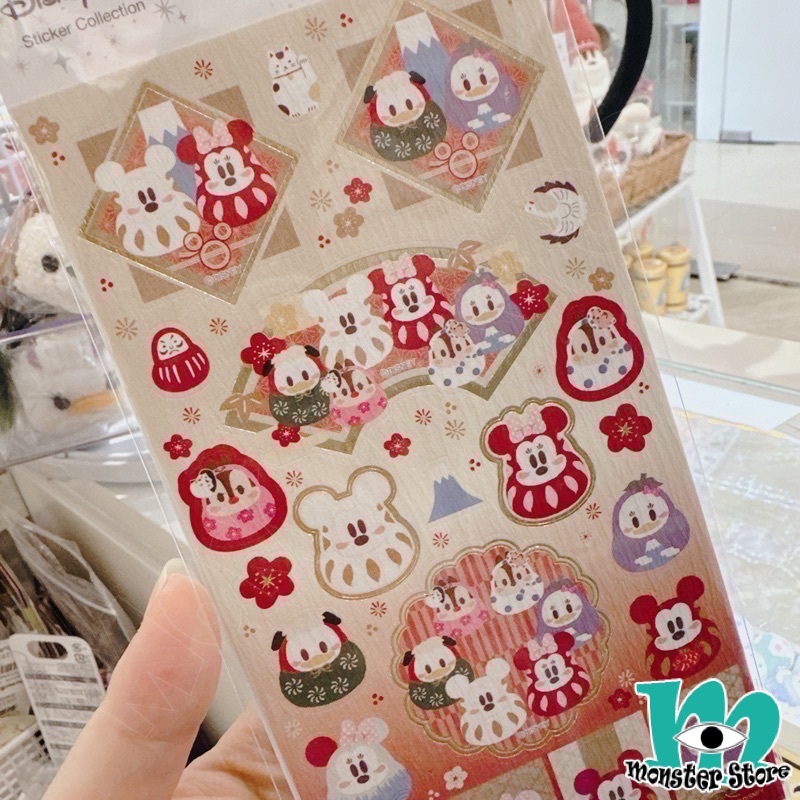 Mickey and friends Sticker MIX2459