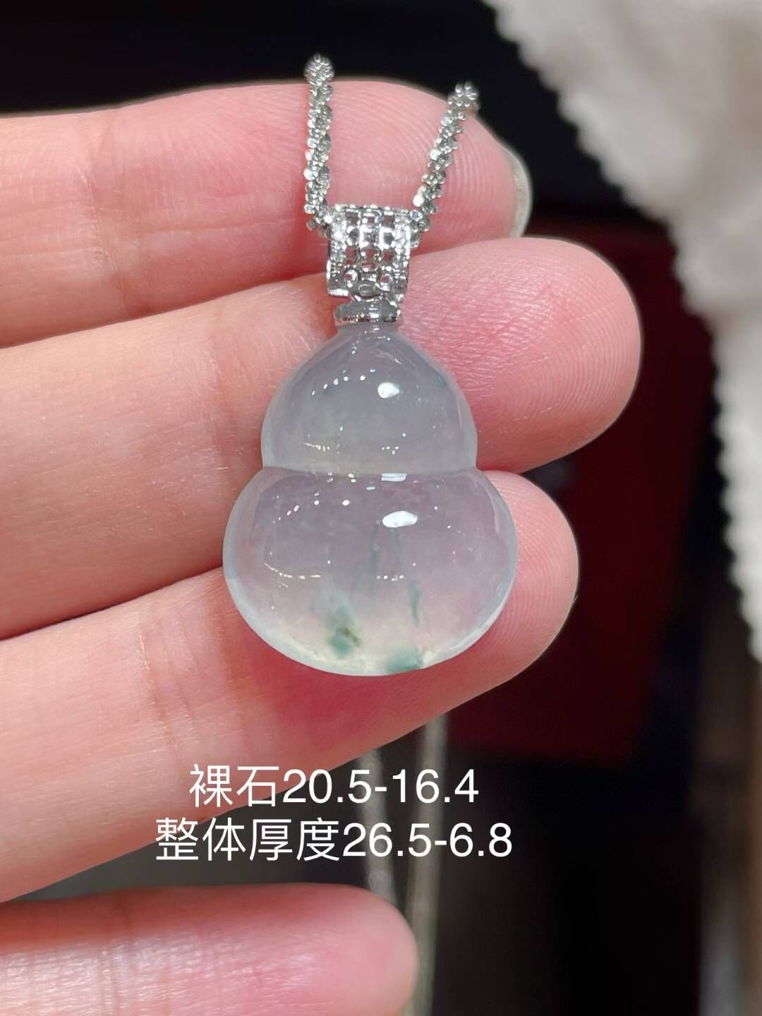 翡翠高冰飄花葫蘆吊墜,天然翡翠A玉, 緬甸玉, Jade, Jadeite