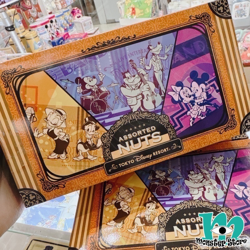 Mickey and friends Nuts Set (3pcs) MIX2462