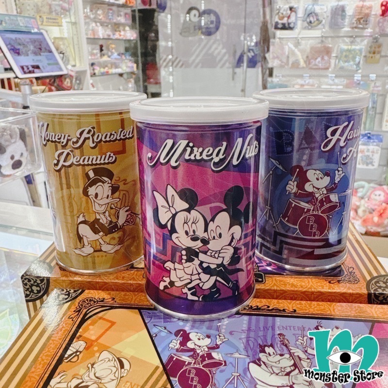 Mickey and friends Nuts Set (3pcs) MIX2462