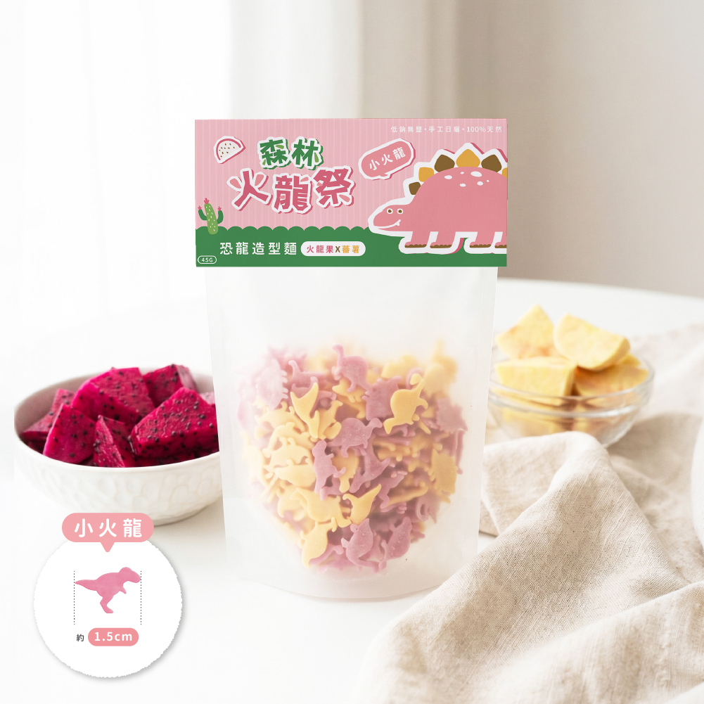最後數量🔥|1.5Y+森林星星麵(小火龍)1包45g)、7M+森林寶寶麵(火龍果1包40g)/無鹽蔬果麵