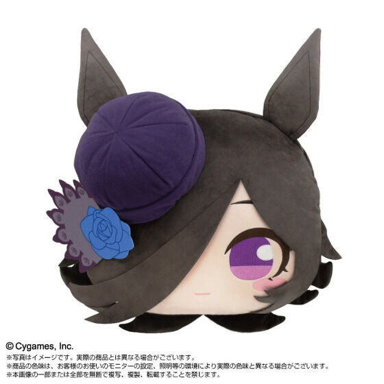 253717 Pbandai 預訂 2026/10月 ウマ娘 プリティーダービー BIGフェイスぬいぐるみ　ライスシャワー