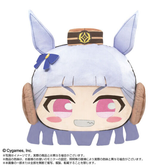 253719 Pbandai 預訂 2026/10月 ウマ娘 プリティーダービー BIGフェイスぬいぐるみ　ゴールドシップ