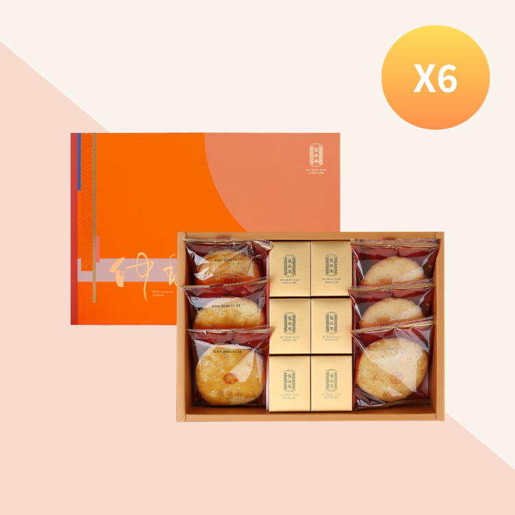 【巧饌禮盒6盒組-中秋款】鳳梨酥x太陽餅2種口味 (奶蛋素)｜舊振南