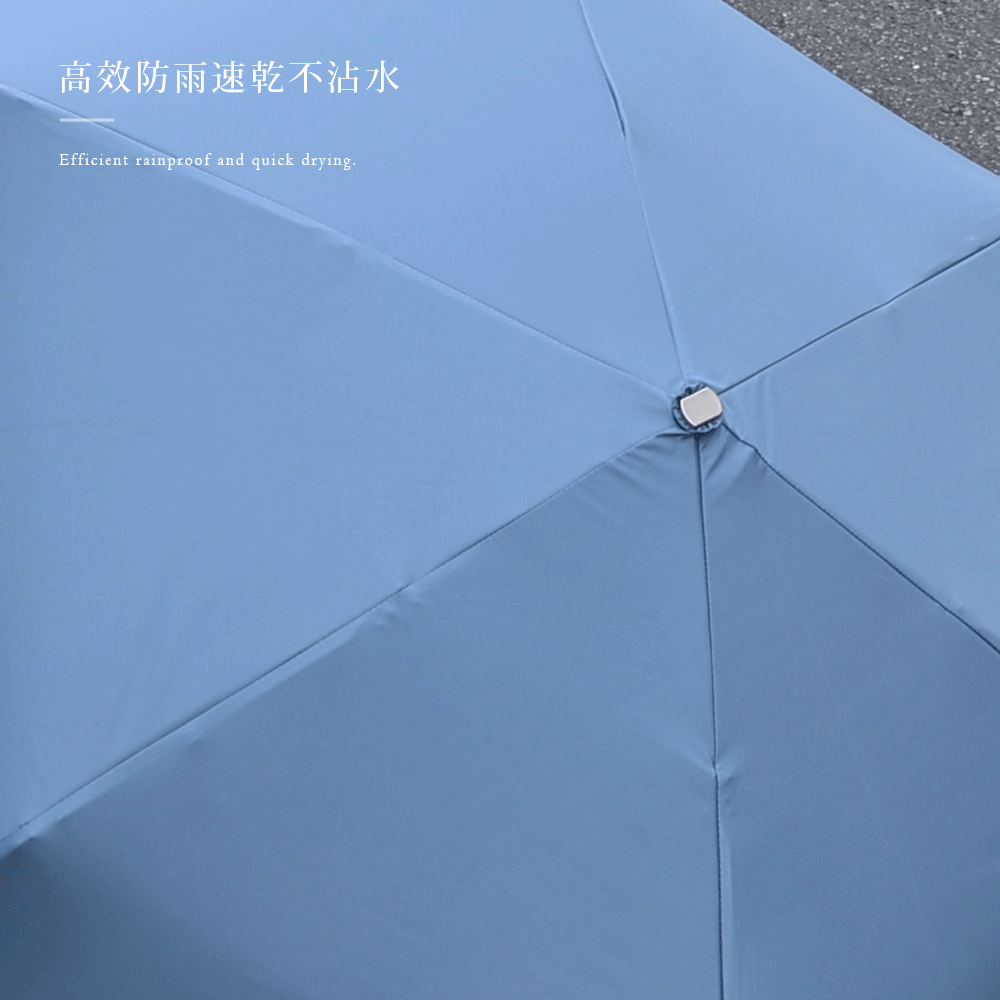 實際測試雨傘布潑水效果,防水防雨看的見