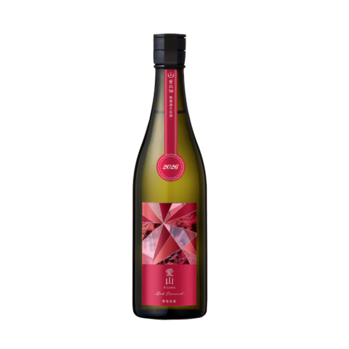 寒菊銘釀 - 愛山50 -RED DIAMOND- 純米大吟釀 無濾過生原酒 720ML