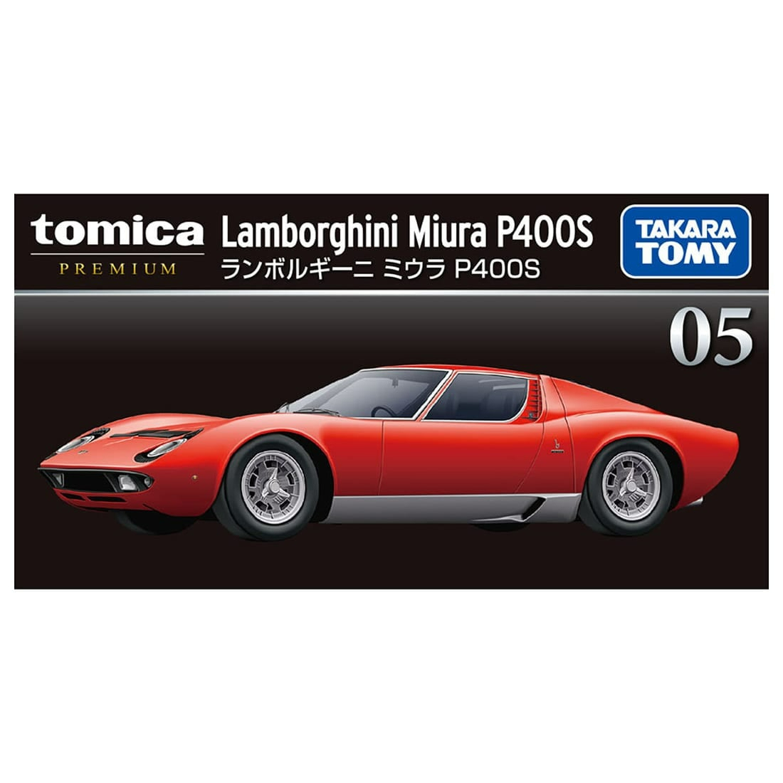 [預訂] Takara Tomy Tomica Premium No.05 林寶堅尼Lamborghini Miura P400S