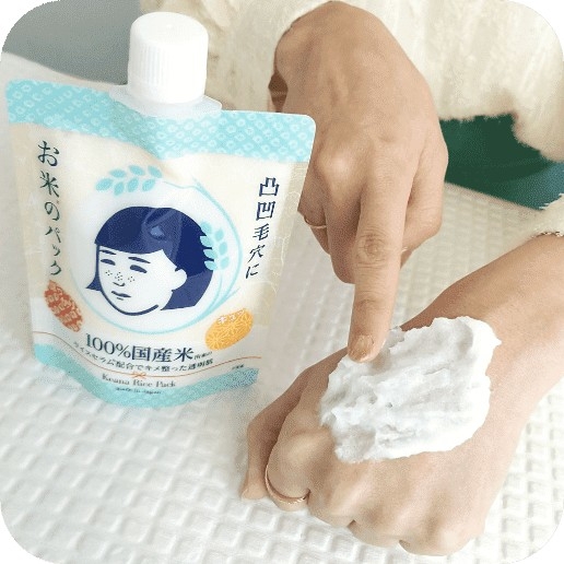 (團購)毛穴撫子水洗面膜(07/30到貨)