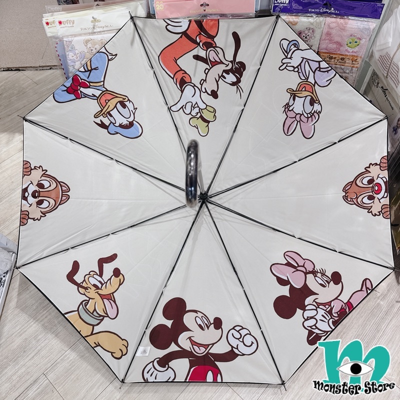 Mickey and friends Long Umbrella MIX2474