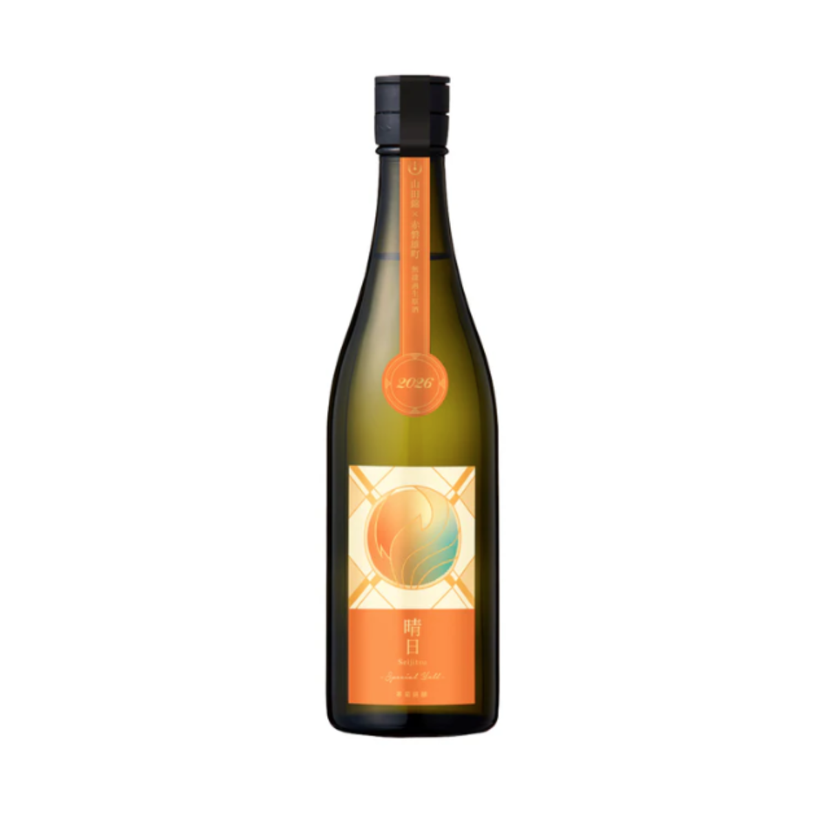 寒菊銘釀 - 晴日 -SPECIAL YALL- 純米大吟釀 無濾 過生原酒 720ML