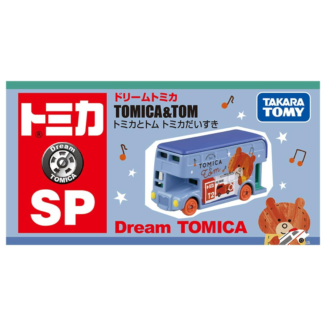 [預訂] Takara Tomy Dream Tomica SP Tomica and Tom - 我愛Tomica