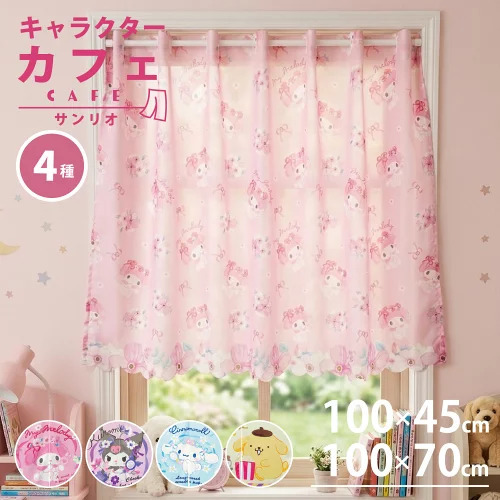 26124 Sanrio My Melody 咖啡廳窗簾 #JP-NL26