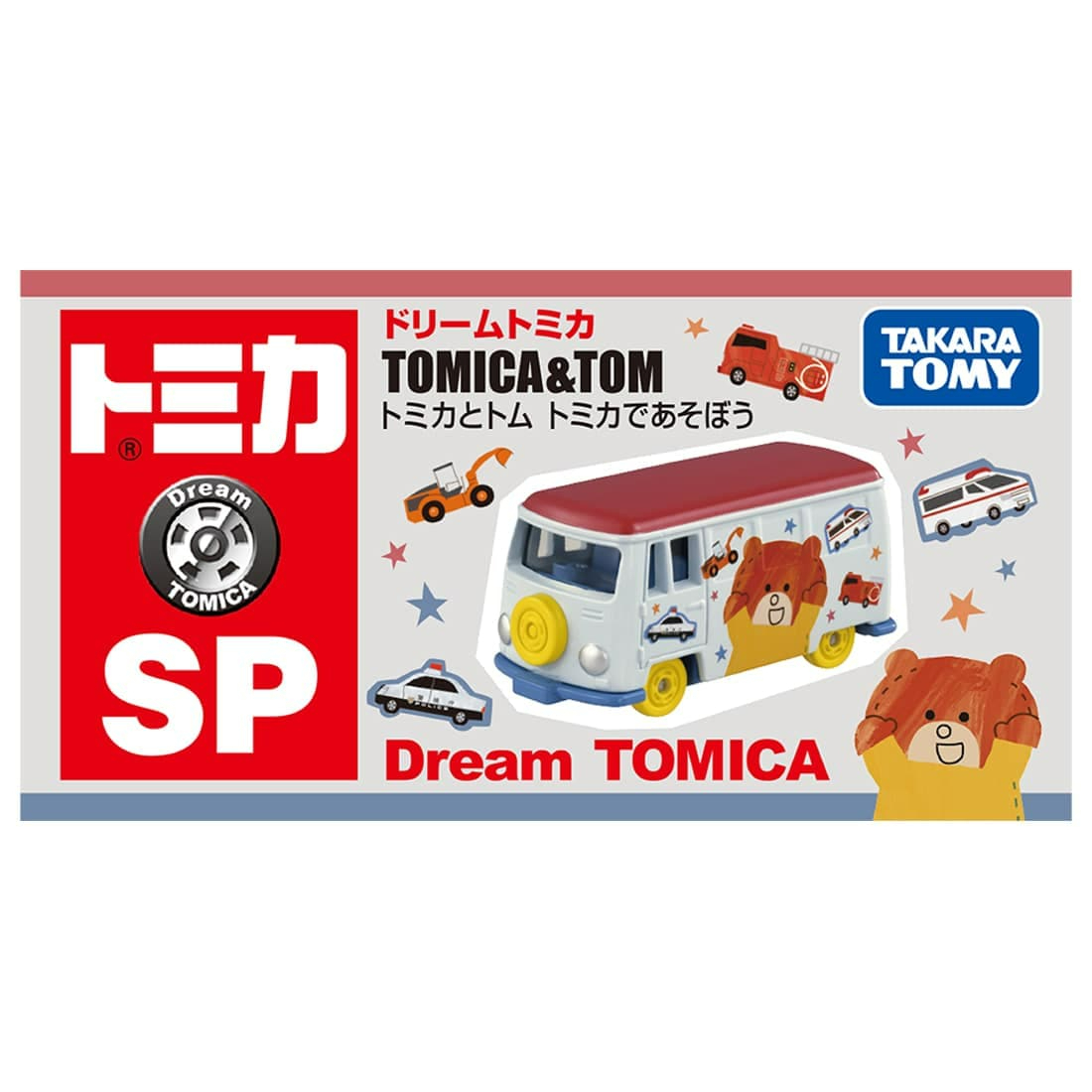 [預訂] Takara Tomy Dream Tomica SP Tomica and Tom - 一齊玩Tomica!
