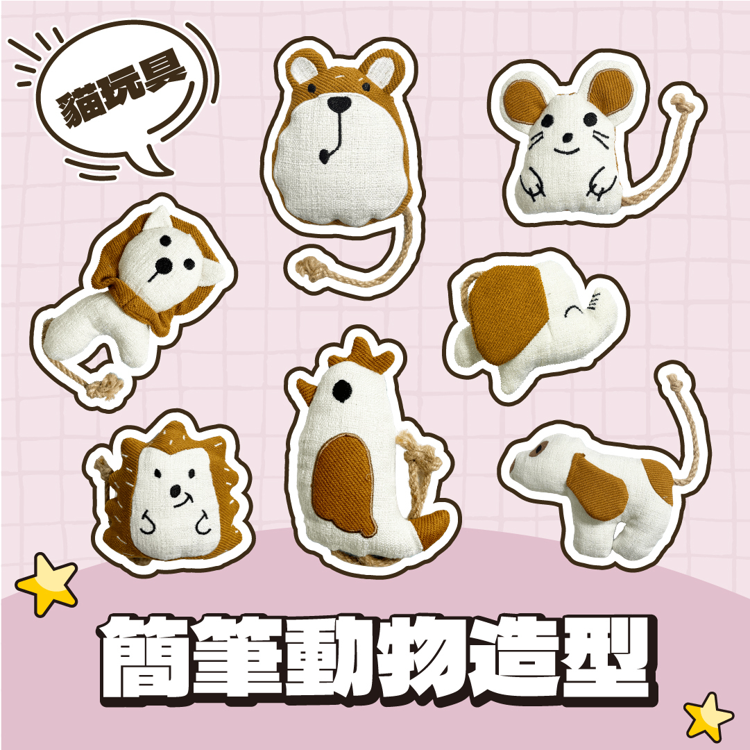 Paipet｜簡筆動物造型貓玩具（含貓薄荷）