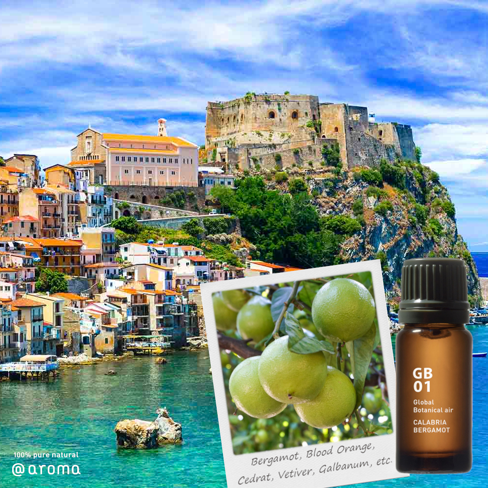 AT AROMA - GLOBAL Botanical Air GB01 Calabria Bergamot Essential Oil | 10ml